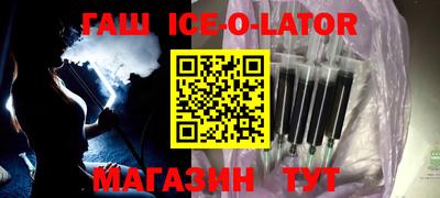 первитин Ирбит