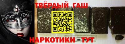 первитин Ирбит