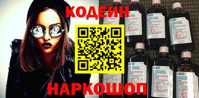 первитин Ирбит