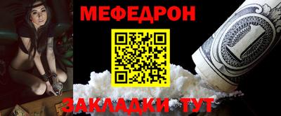 apvp Ипатово