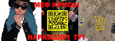apvp Ипатово