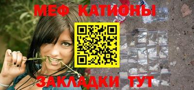 apvp Ипатово