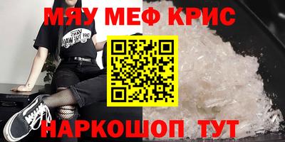 apvp Ипатово