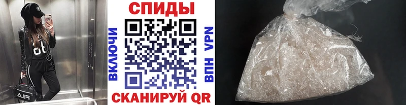 Первитин витя ссылка на мегу сайт Ухта