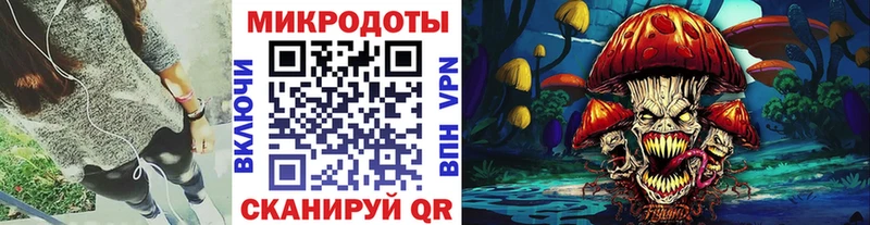 Псилоцибиновые грибы MAGIC MUSHROOMS Ухта